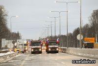 Открыто движение на участке первого этапа Северного обхода Твери
