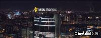 «МФЦ Полюс» признан лучшим HR-ОЦО в России и СНГ