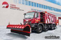 «КАМАЗ» и завод Смолмаш вывели на рынок новую дорожную машину