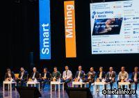 Новый этап IT в металлургической отрасли