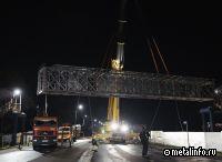 Алюминиевые мосты прирастают новыми регионами