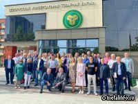 Белорусская универсальная товарная биржа отмечает 20-летие своей работы!