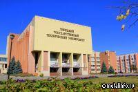 НЛМК передал ЛГТУ обрудование для подготовки будущих металлургов