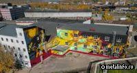 Заводчан ОМК в Чусовом премировали за лучшую организацию рабочих мест