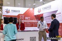 КБ Романов: наибольший спрос на металлоконструкции генерируют социальные проекты