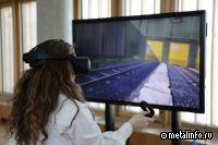 Металлоинвест презентовал комплексную систему диспетчеризации открытых горных работ