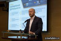 Минстрой заинтересован в расширении применения стали в строительстве