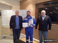 На НЛМК-Калуга наградили лидеров конкурса по охране труда