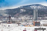 Шахта «Шерегешская» установила новый производственный рекорд