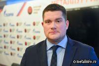 Стальной запас прочности Загорского трубного завода