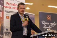 Тенденции развития рынка черной металлургии России: взгляд Газпромбанка