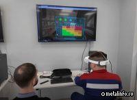 VR технологии помогают работникам Лебединского ГОКа в охоте на риски (видео)
