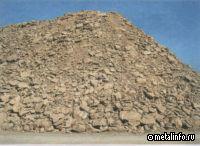 РУСАЛ и Ленинградская область договорились о строительстве современного глиноземного производства