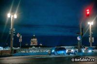 Поручения Владимира Путина по вопросам развития Санкт-Петербургской городской агломерации