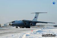 «Авиастар» передал Минобороны России очередной серийный Ил-76МД-90А