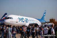 Убыток корпорации "Иркут" в 2022 г. - 29,1 млрд руб.