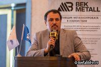 В Республике Узбекистан растет металлопотребление