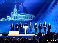 Металлоинвест – лауреат национальной премии «Лидеры ответственного бизнеса»