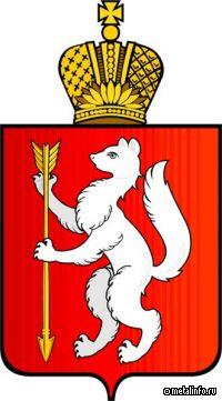 В Свердловской области запустят производство автокомпонентов