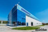 Современное станкостроение в России. Видеовыпуск 4