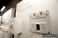 Активы завода АО «Контактор» в Ульяновской области приобрела IEK Group