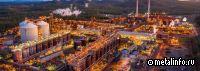 Rio Tinto запустит пилотный проект по использованию водорода для производства глинозема