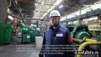 В ЦСФП «Северсталь-метиза» подводят итоги реализации проекта «Постоянное совершенствование» (видео)