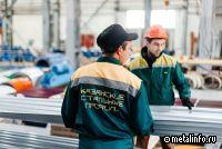 У стали в Поволжье есть хорошие перспективы