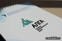 Инвесторам предложили создать импортозамещающее производство крепежных изделий в ОЭЗ «Алга»