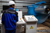 Курганстальмост и STALLIN представят стенды на конференции АРСС в Сочи