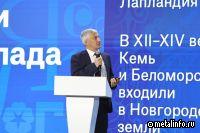 Глубоководный морской порт построят в Карелии