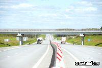 Рекордные 372 км дорог отремонтируют в Новосибирской области по нацпроекту