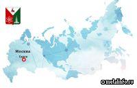 В ТОСЭР "Саров" планируют создать производства запорной арматуры и ЖБИ