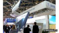 Алюминий Металлург Рус: Металл-Экспо’2022 показала свою эффективность