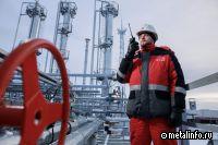 ЯТЭК учредила геологоразведочную "дочку"