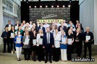 Компания CYBERSTEEL отметила 5-летие Киберметаллургии