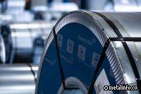 Суд поддержал штраф в 8,7 млрд рублей для Северстали по "делу металлургов"