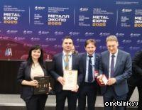 «Машпром» получил Золотую медаль «Металл-Экспо 2025»