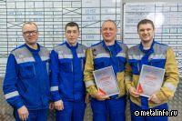 На ВИЗ-Стали определили лучших вальцовщиков и бригады станов холодной прокатки