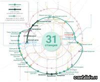 На БКЛ обеспечен качественный интернет и мобильная связь — операторы