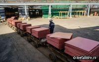 Замбия планирует создать государственную компанию для развития медных активов