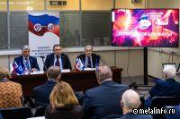 Международный Союз МЕТАЛЛУРГМАШ о работе на полях форума металлургов