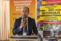 А ГРУПП развивает собственный интернет-магазин