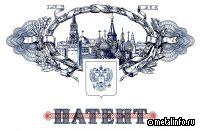 КУМЗ получил патент на способ обработки давлением цилиндрических заготовок