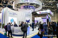 Сибирская Промышленная Группа: курс на повышение эффективности производства