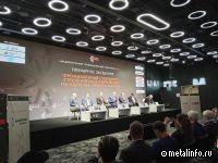 Промышленники стали публично критиковать высокую ключевую ставку