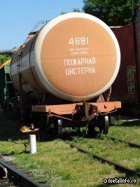 На «Макеевкоксе» повысили пожарную безопасность ж/д транспорта