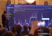 Норникель представил систему мониторинга промышленных выбросов Axioma