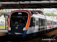 В 2024 году будет завершено обновление поездов на МЦД-3