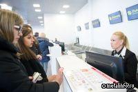 Ростех создаст авиакластер в Подмосковье
